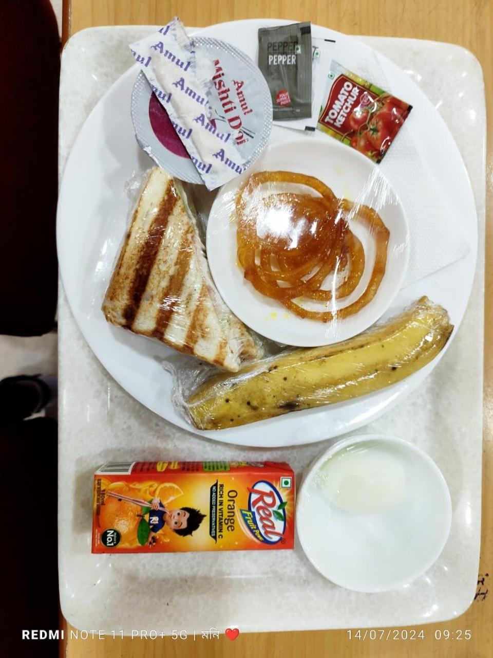 Hotel Lotus And Banquet Kolkata